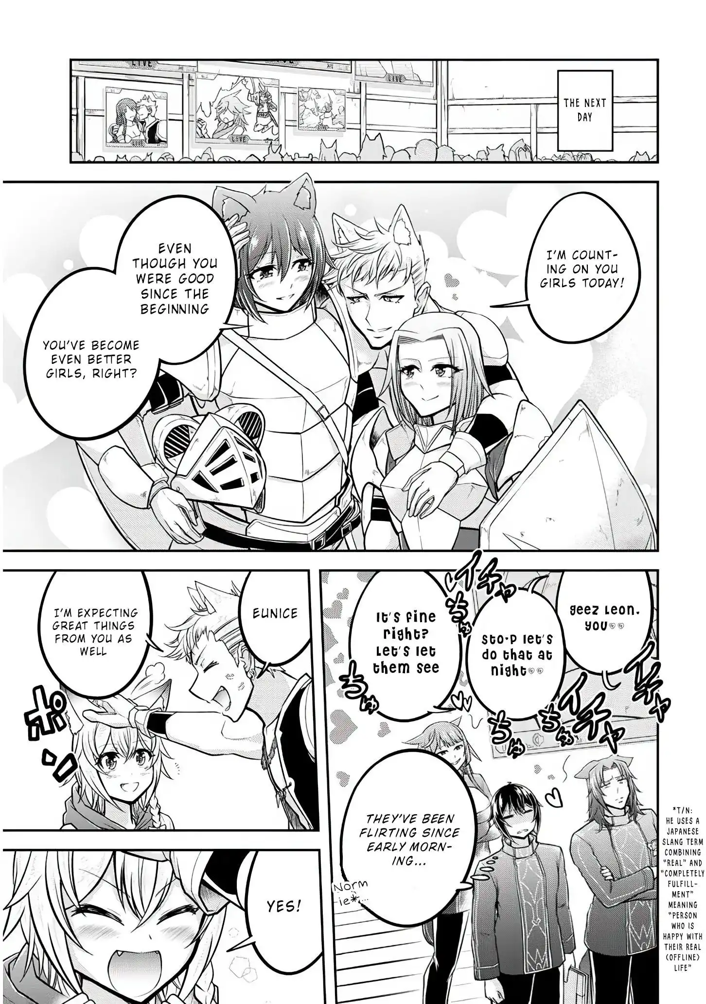 Live Dungeon! Chapter 27 6